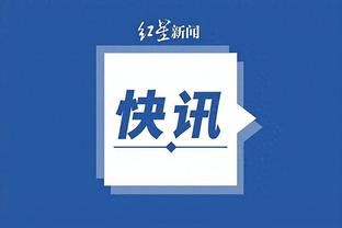 必威体育官网中文